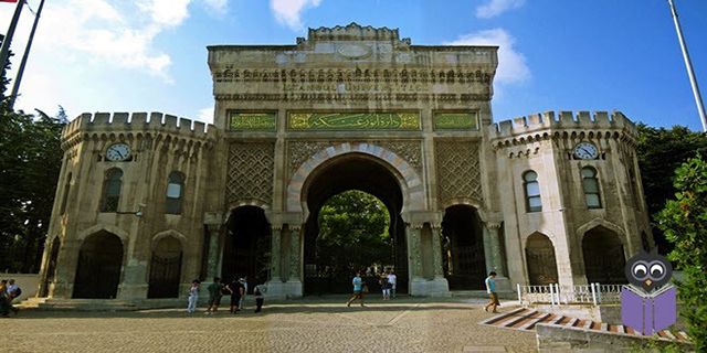 Azerbaycan Üniversiteleri Yök Denkliği